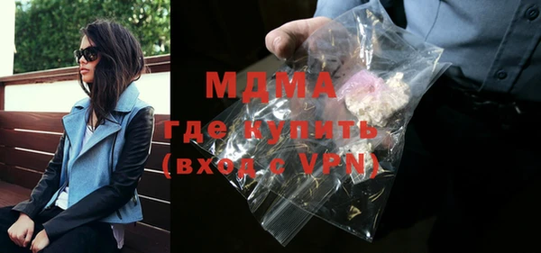 COCAINE Алексин